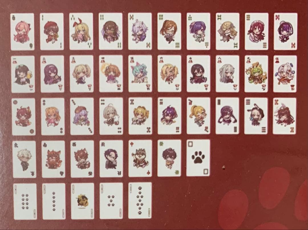 雀魂オリジナルカード 麻雀 新品 未開封 カード麻雀 雀魂 雀魂カード