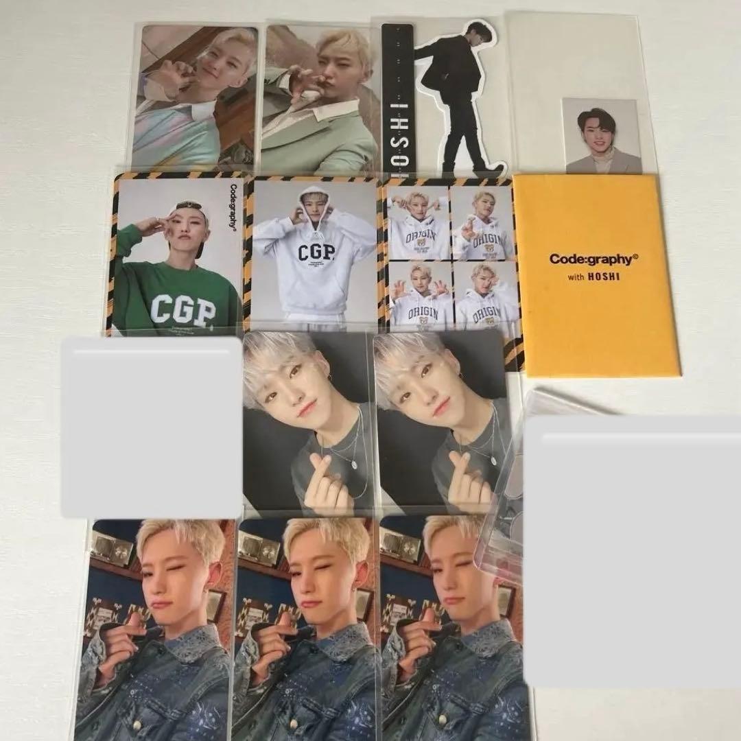 SEVENTEEN セブチ ホシ セット DREAM ラキドロ 舞花 A盤