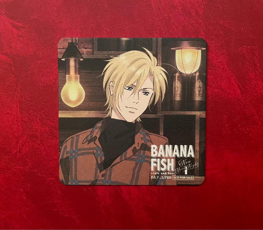 BANANA FISH バナナフィッシュ　アッシュ　コースター