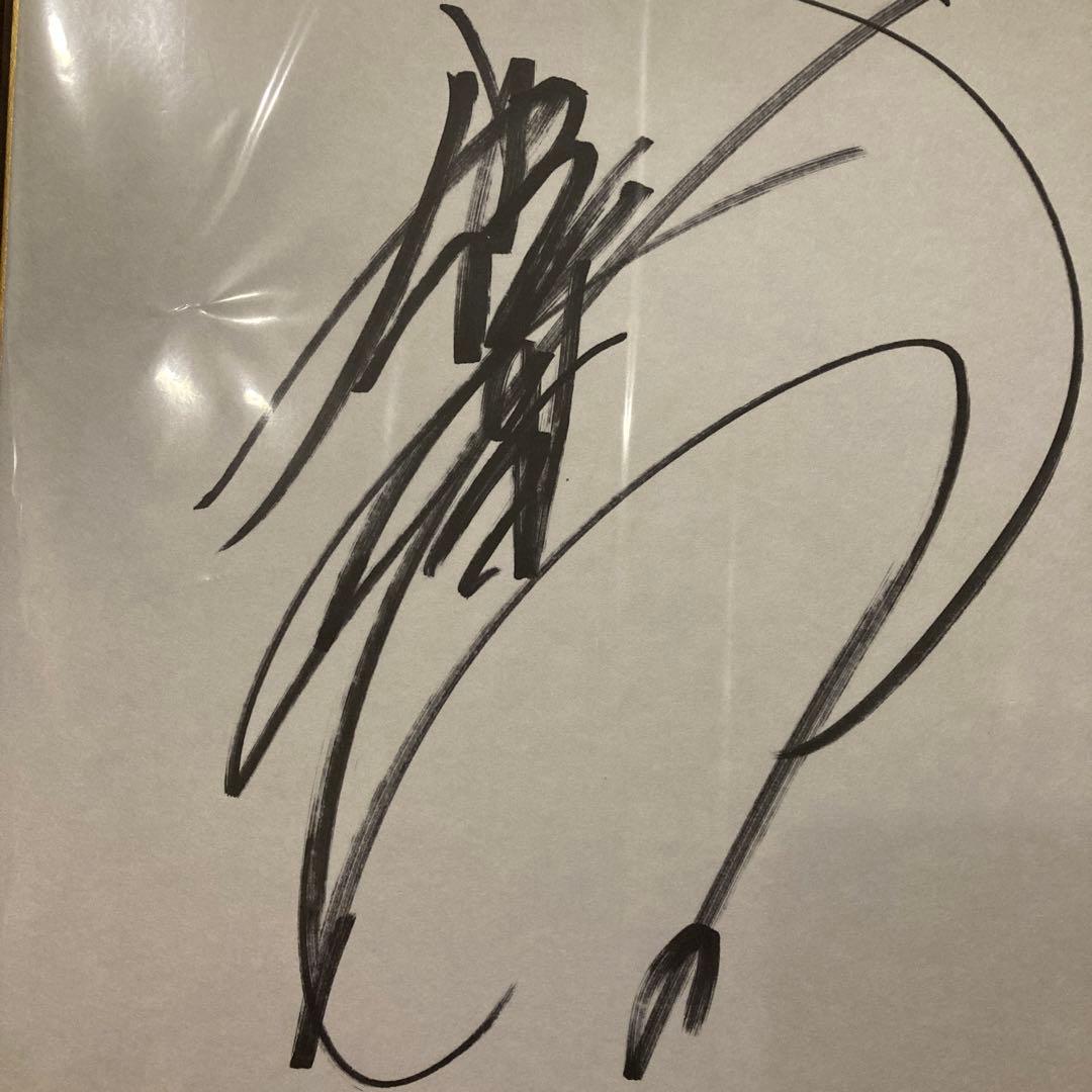 新日本プロレス 鈴木軍 鈴木みのる サイン入り色紙(直筆) - メルカリ