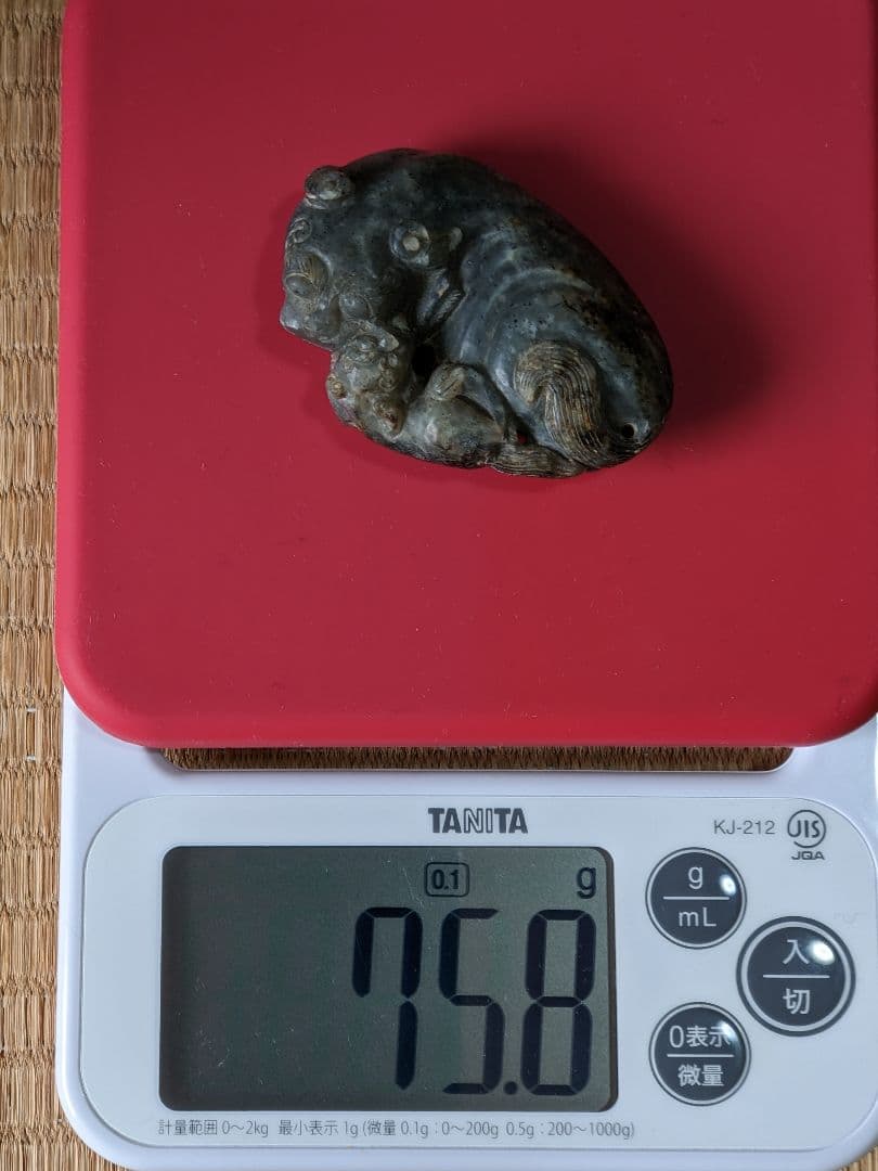 ⭐中国清時代 麒麟 文鎮 文房四宝 玉石文化 古玉 根付け 古美術品 骨董