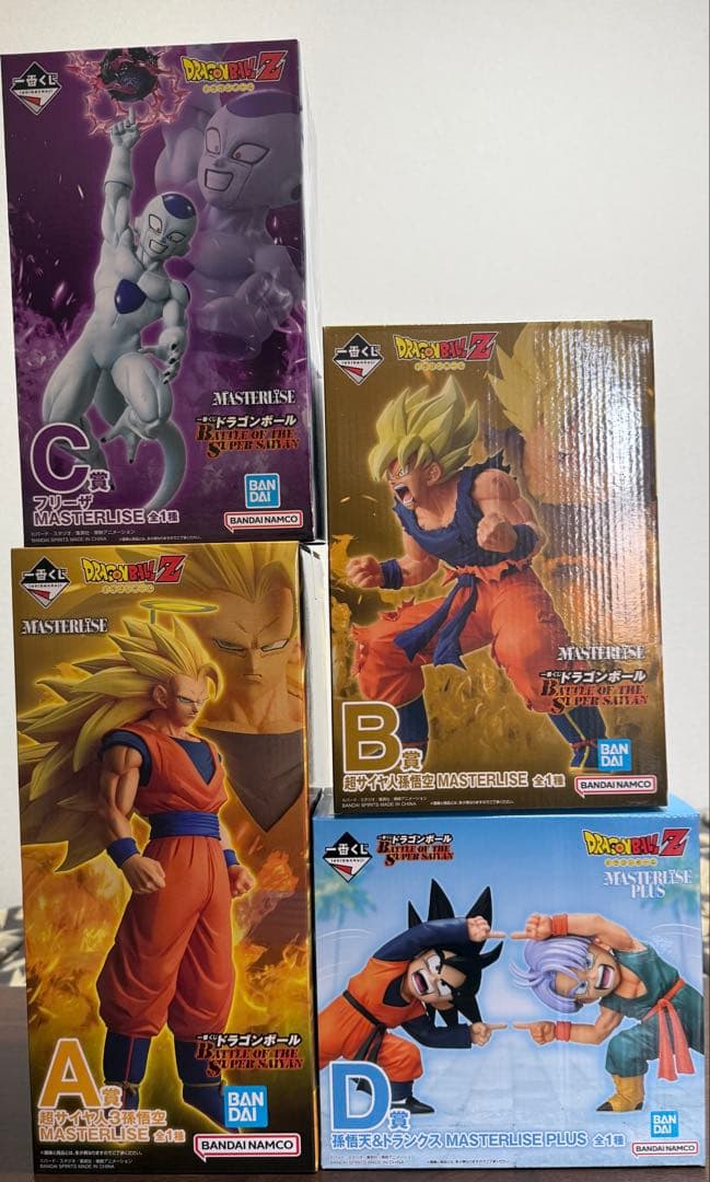 一番くじ　ドラゴンボール　バトル　ABCD賞　超サイヤ人3孫悟空