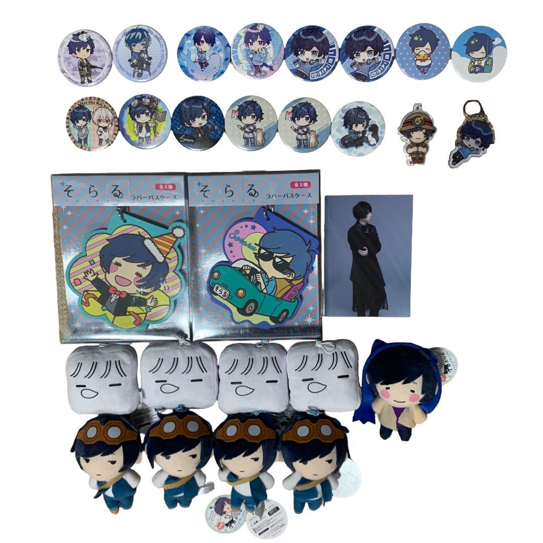 そらるグッズ まとめ売り - メルカリ