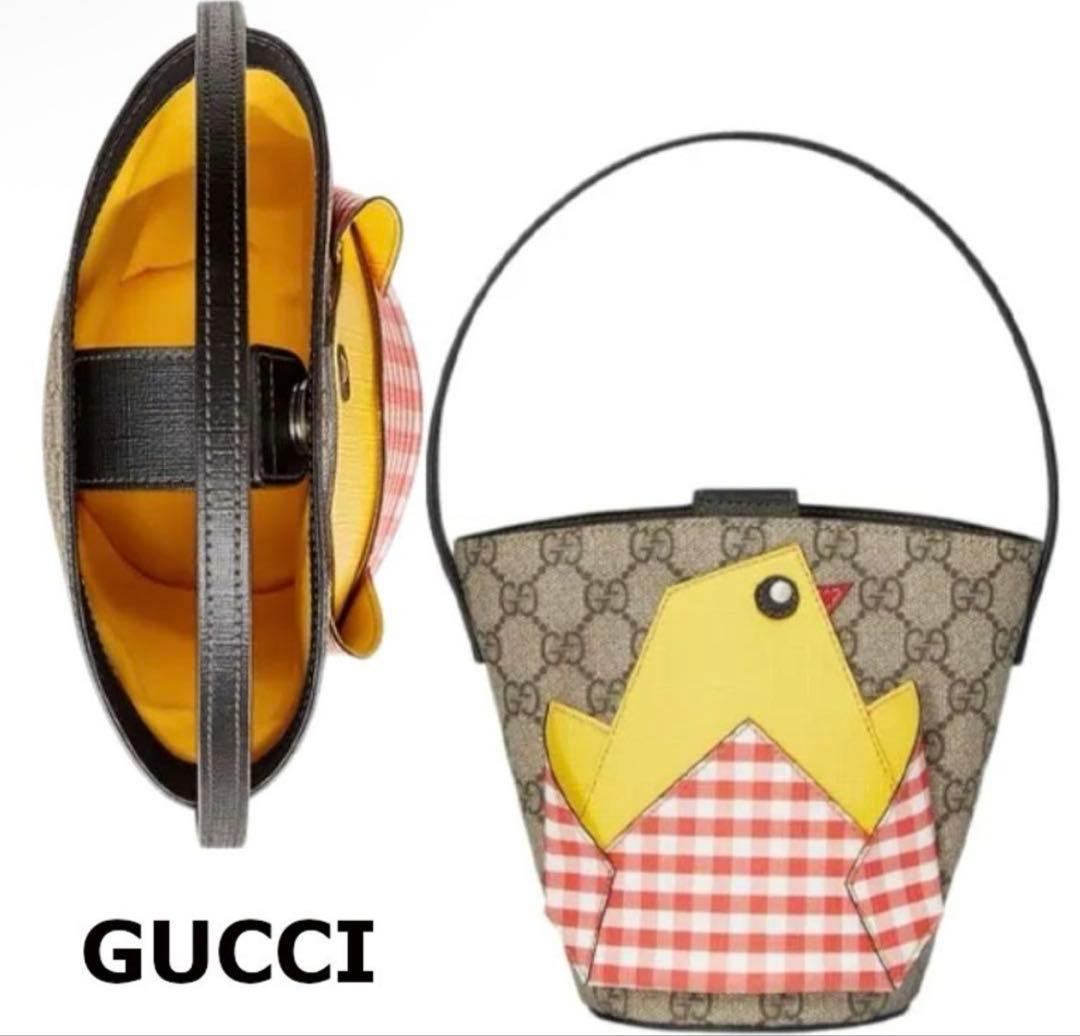 GUCCI】チルドレンズ GGスプリーム PVC×レザー ハンドバッ