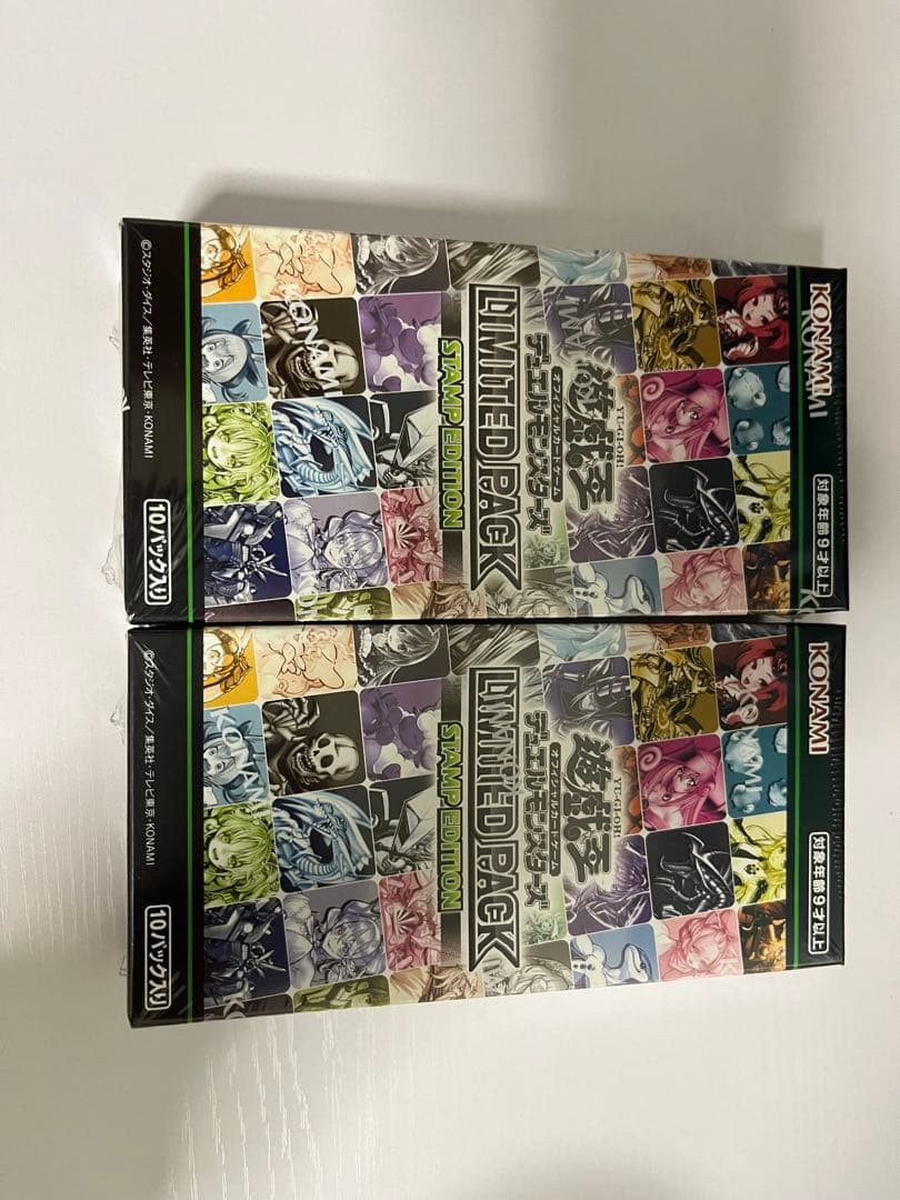 未開封 シュリンク付き遊戯王スタンプエディション2BOX Amazon.co.jp: 【2BOX】遊 戯 王 OCG LIMITED PACK -STAMP EDITION