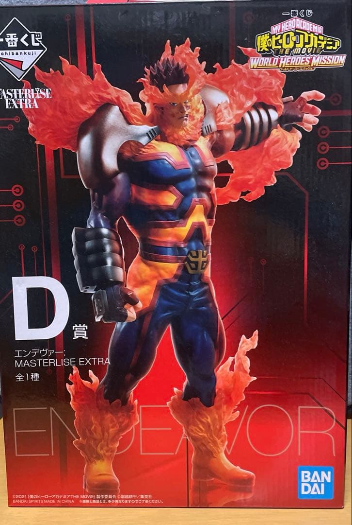 一番くじ僕のヒーローアカデミアWORLD HEROES MISSION