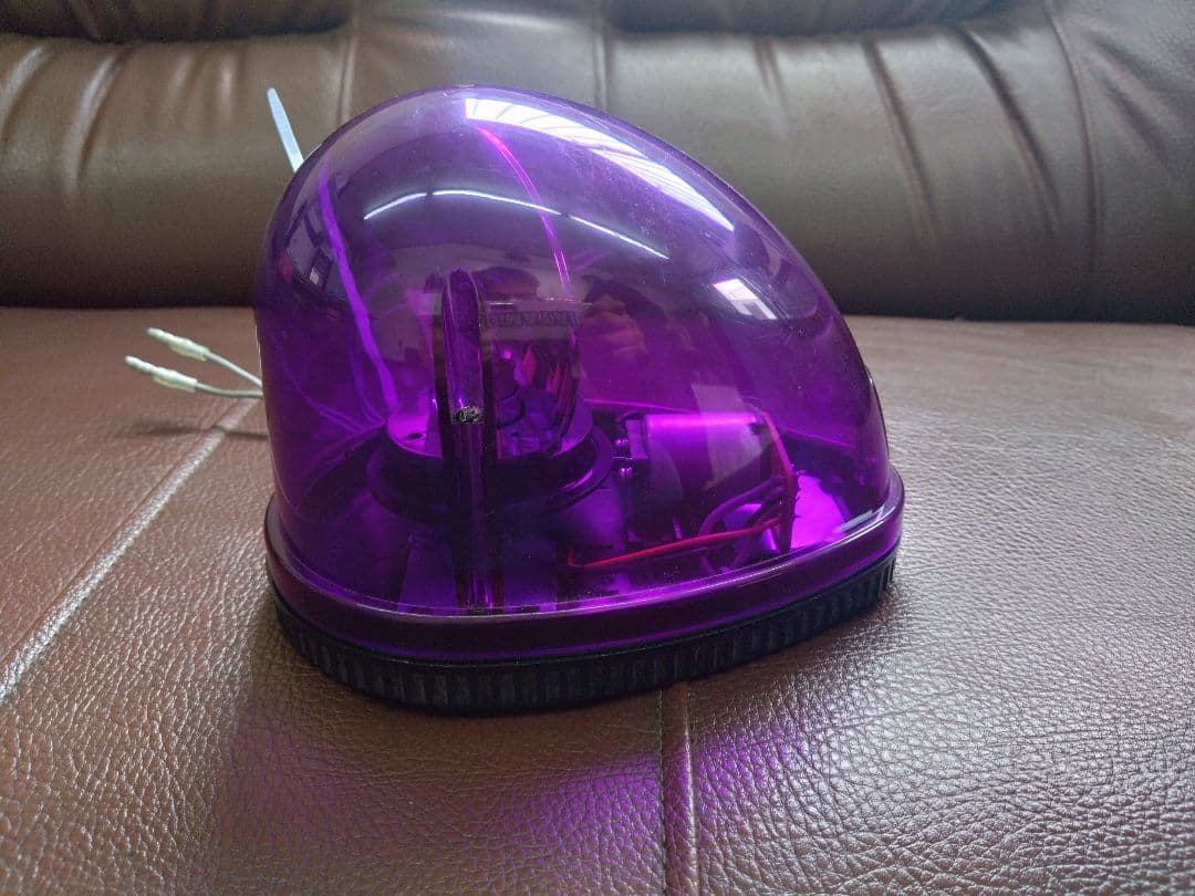 激レア希少廃盤当時物ムラ灯パトライトcbxjgsゼファー回転灯 - メルカリ