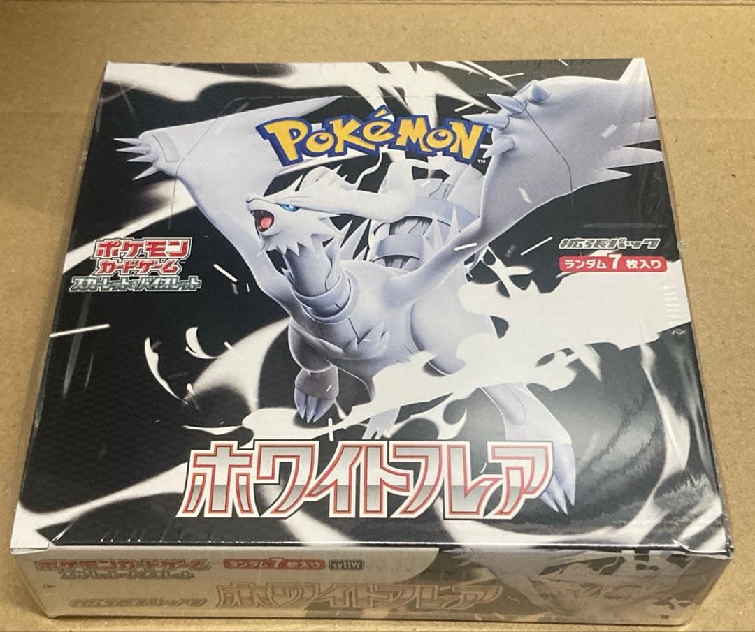 【新品未開封シュリンク付き】ポケモンカードゲーム ホワイトフレア1BOX