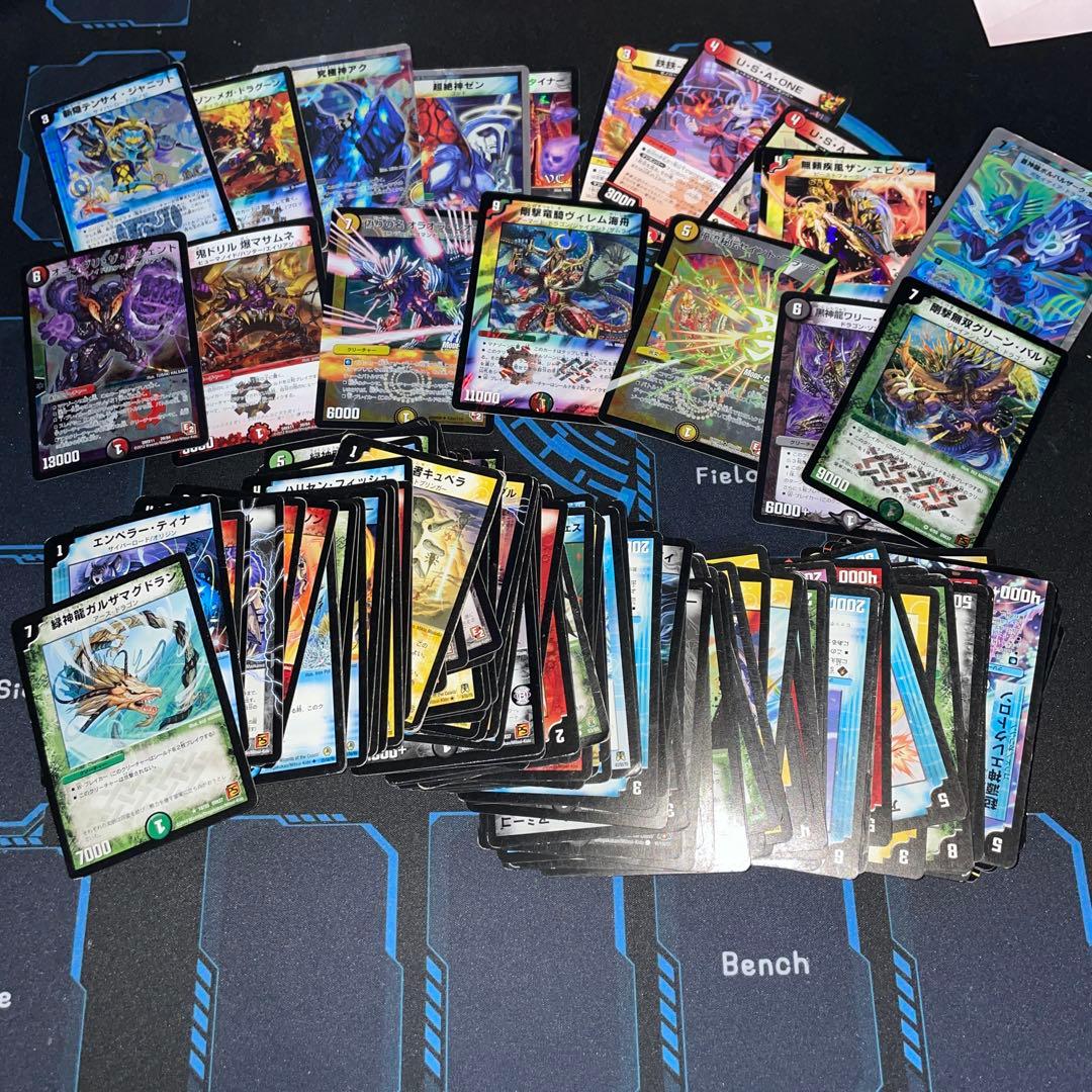 デュエマ 旧枠まとめ売り 約120枚 - メルカリ