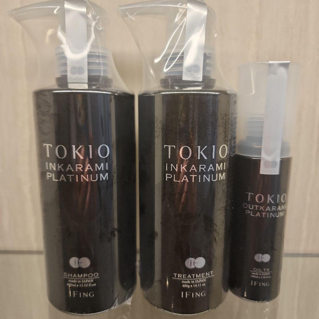 トキオインカラミプラチナム400ml3点セット