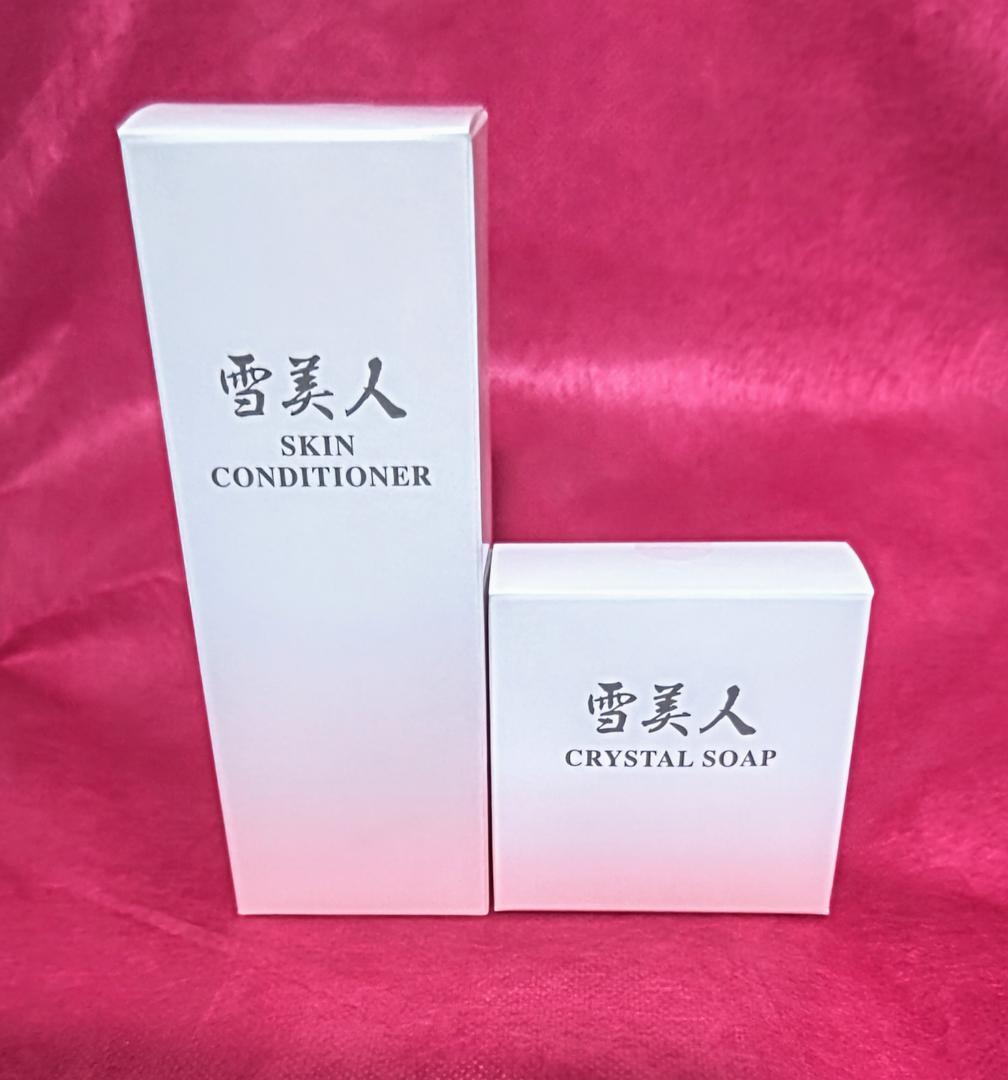 雪美人　化粧水　石鹸