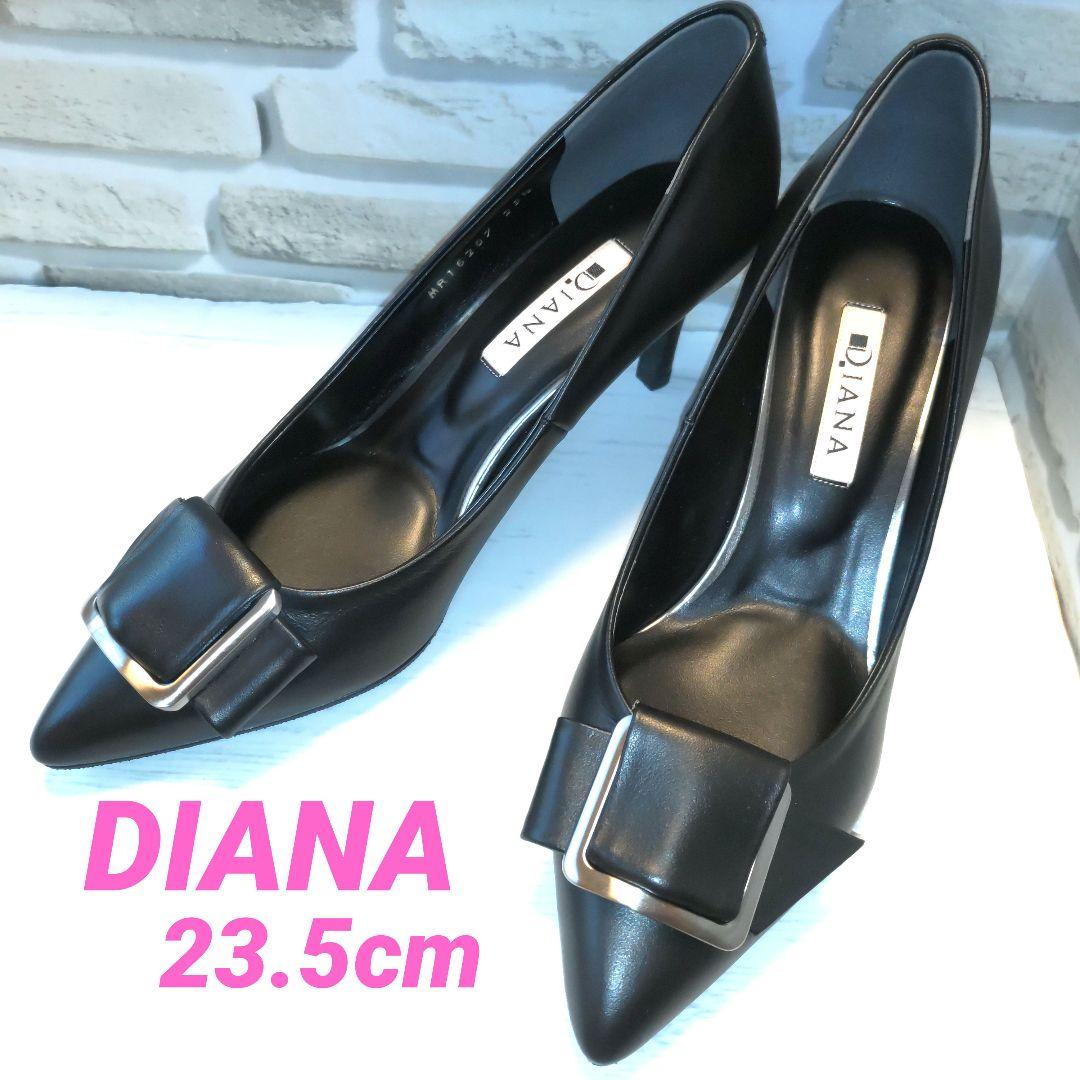 【超美品】DIANA☆パンプス☆バックル付き☆黒☆23.5cm