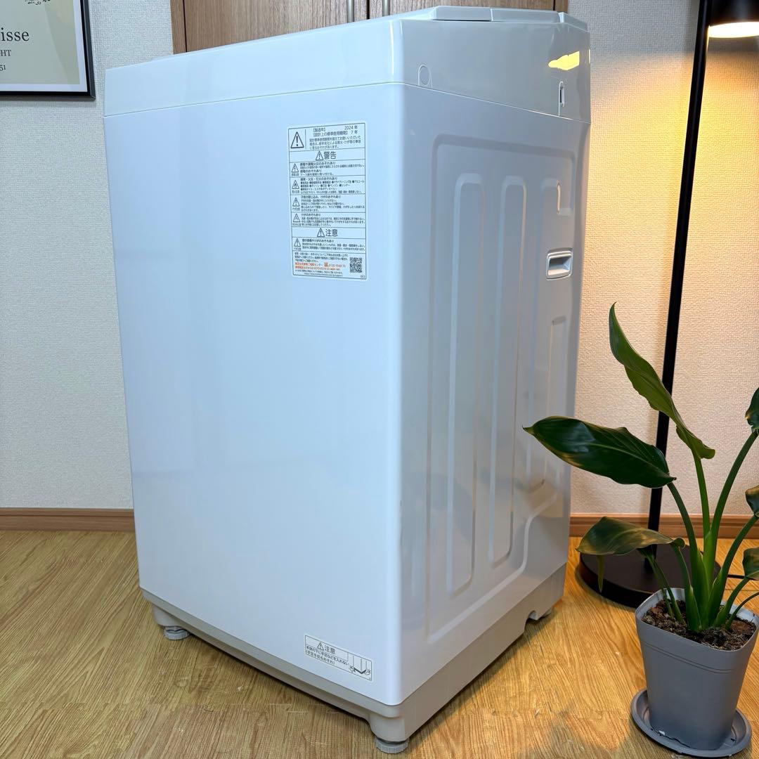 【heartlandさん専用】2024年製 洗濯機 東芝 AW-7DH4