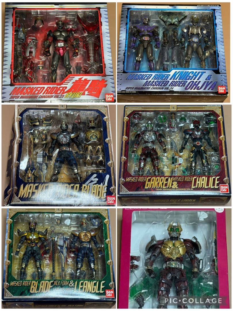 【6品】S.I.C 仮面ライダー龍騎 ブレイド ナイト 王蛇 SIC S.I.C. VOL.24 仮面ライダーナイト＆王蛇 | 魂ウェブ