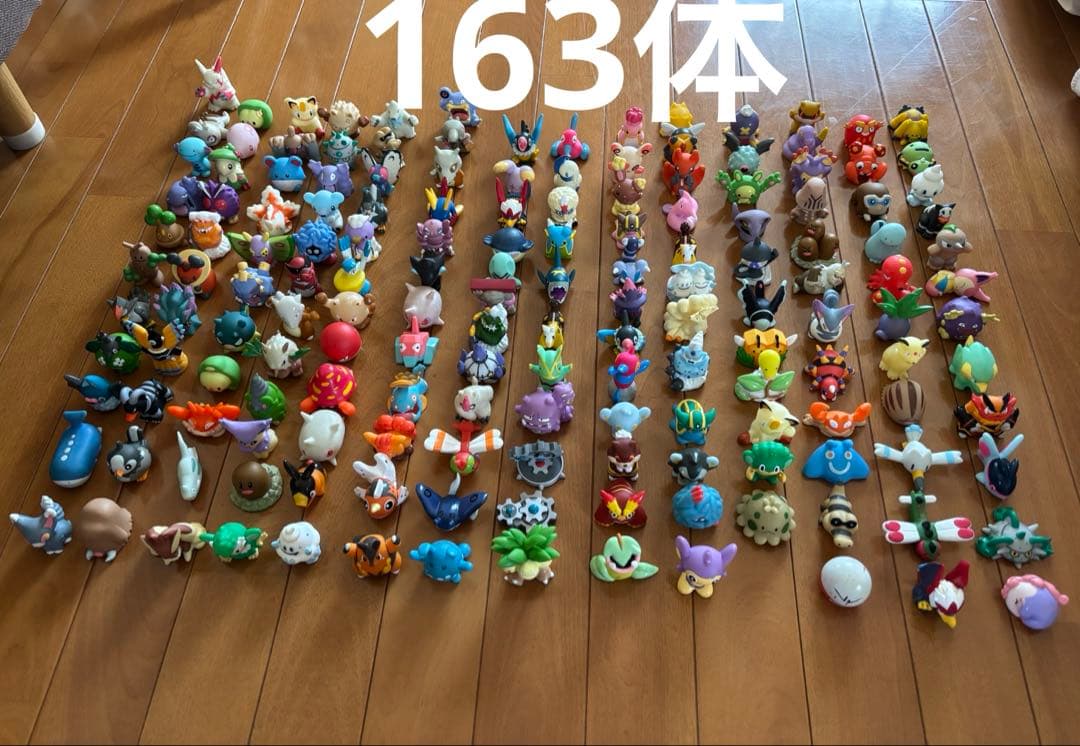 ポケモン 指人形 163体