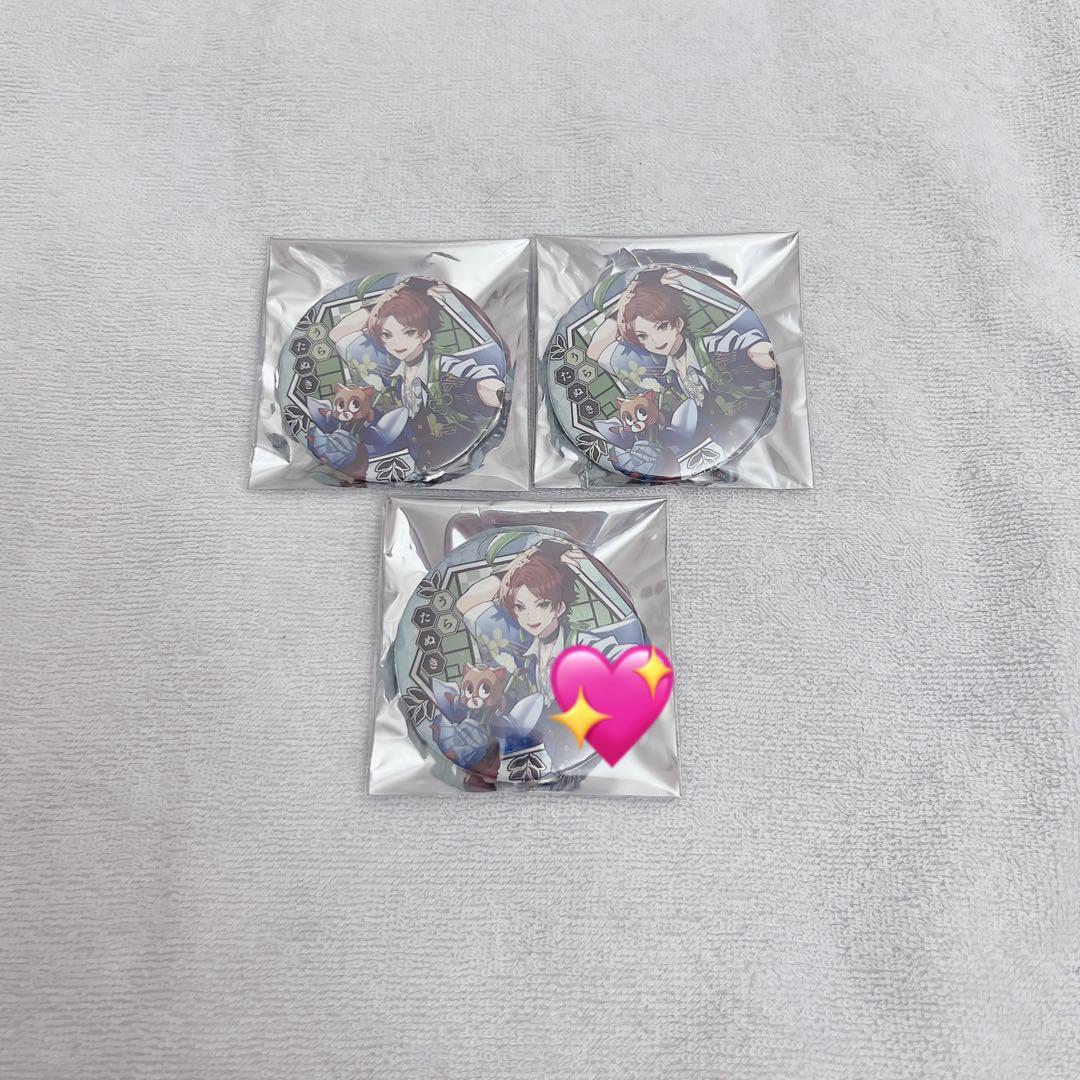 浦島坂田船 春ツアー 2023 うらたぬき 缶バッジ 等身 - メルカリ