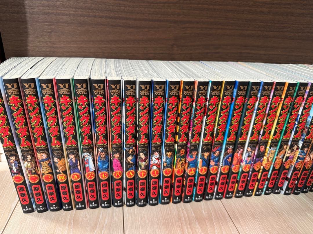 キングダム 全巻1～78巻セット＋ガイド2冊