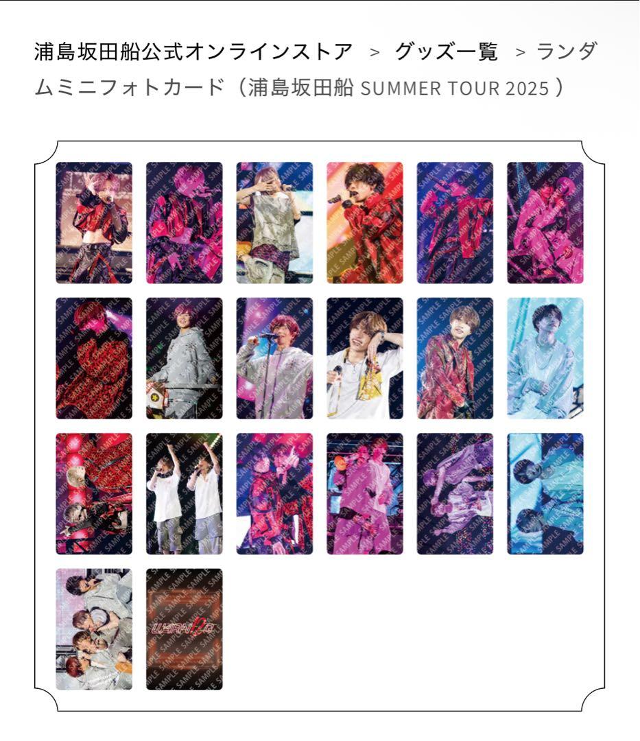 となりの坂田。あほの坂田 ランダムミニフォトカード さかわん Nurse