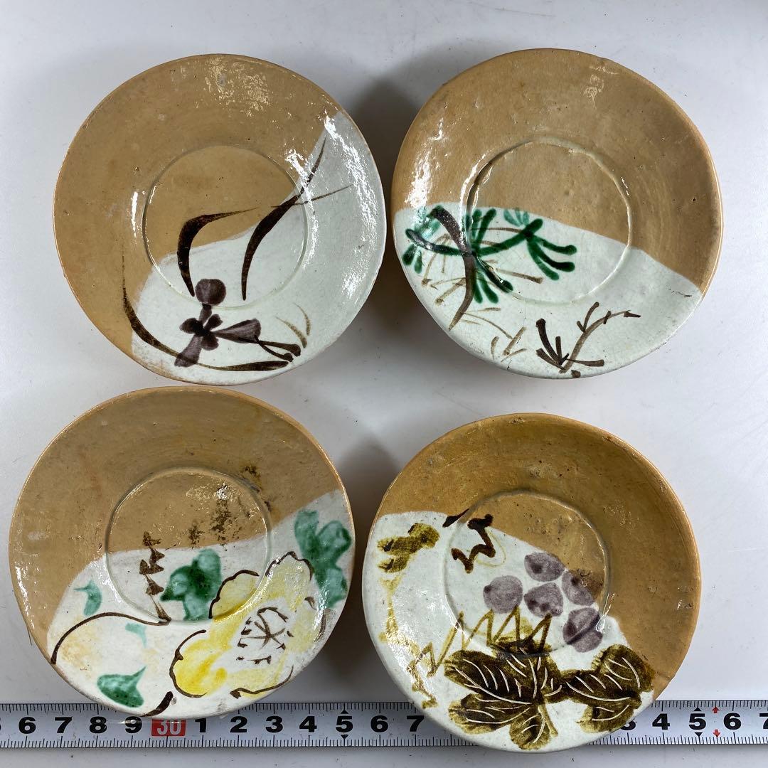 尾形乾山 絵替小皿 4枚 直径9.2㎝ タコオ 東な7-0223②