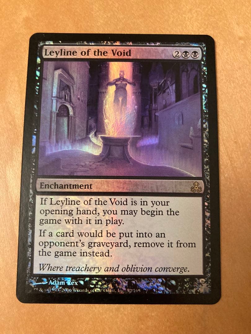 GPT 虚空の力線 英語FOIL1枚 初版 MTG ギルドパクト 虚空の力戦 虚空の力線｜カードギャラリー｜マジック：ザ・ギャザリング 日本公式