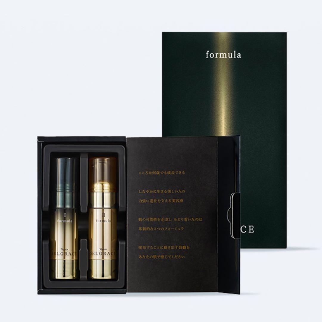 formula 美容液 2本セット ギフトボックス入り