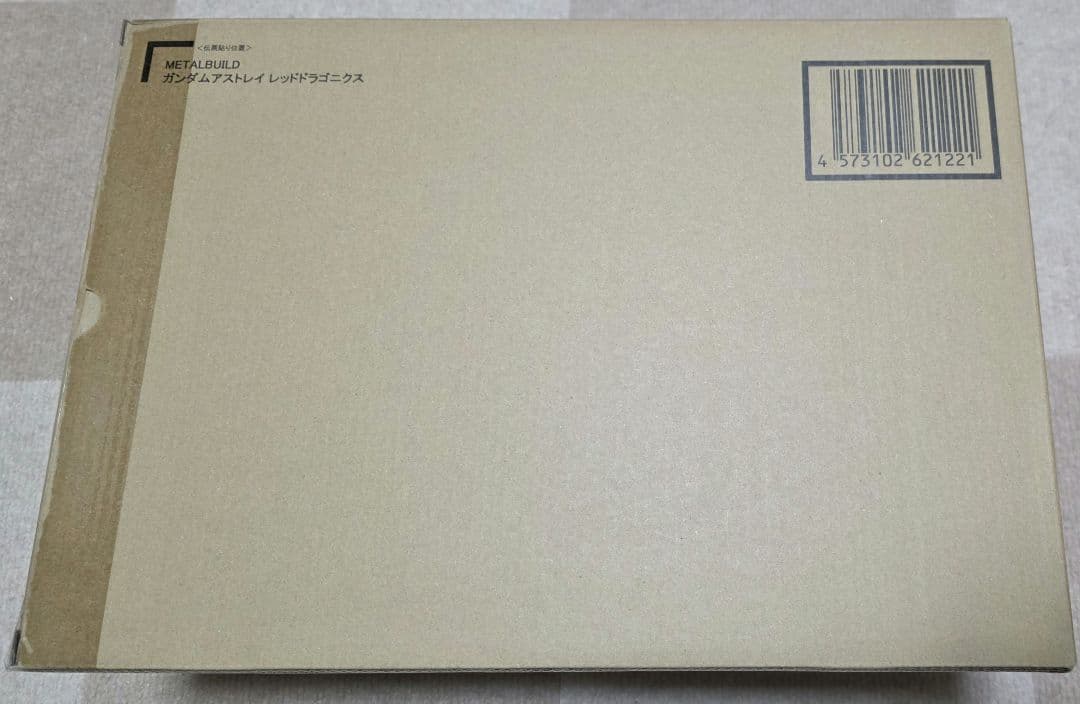 L BUILD ガンダムアストレイ レッドドラゴニクス METAL BUILD ガンダムアストレイ レッドドラゴニクス」本日2/18予約
