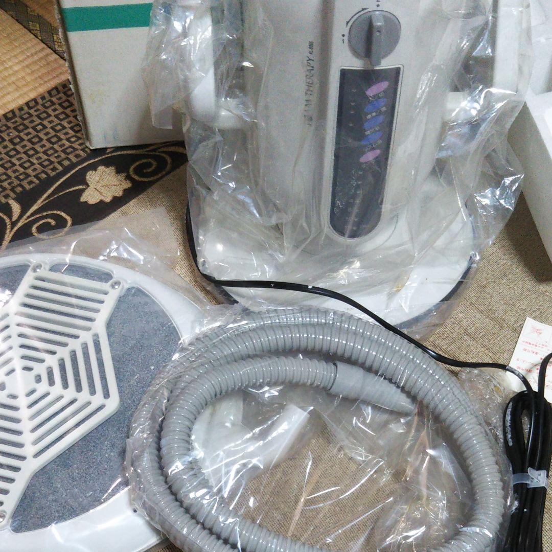 新品★フォームテラピー 超音波気泡浴装置 AL-809S