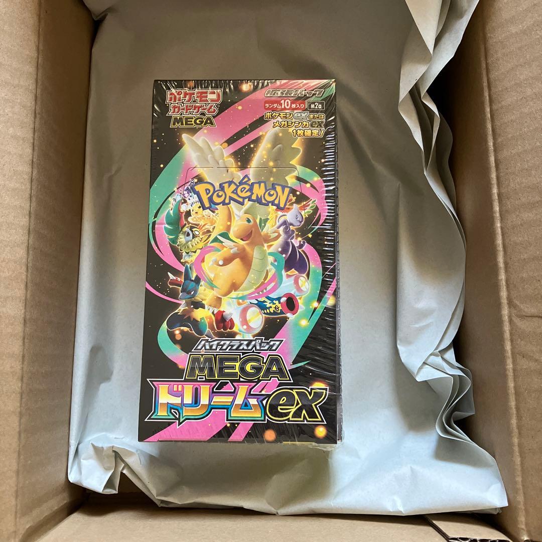 ポケモンカード　MEGAドリームex ポケモンカード | ポケモンカード メガドリームexの買取価格はこちら