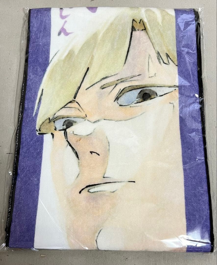 ハイキュー フルカラーマフラータオル バースデイ バースデー 白鳥沢 白布賢二郎 ハイキュー フルカラーマフラータオル バースデイ バースデー 白鳥沢