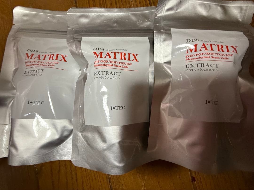アイテック　ITEC DDSマトリックスエキス３本セット