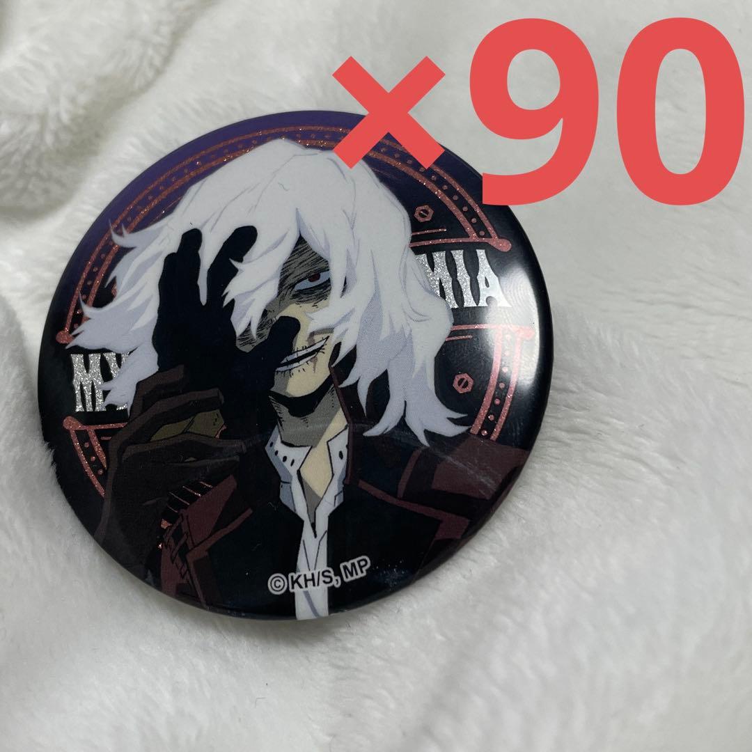 死柄木弔 スチパン缶バ