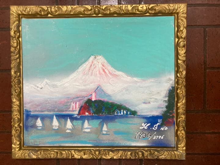 空飛ぶ画家、糸川裕志の富士山曼荼羅の一点、油絵、F8号、額入り、 空飛ぶ画家、糸川裕志の富士山曼荼羅の一点油絵、F8号、額入り、