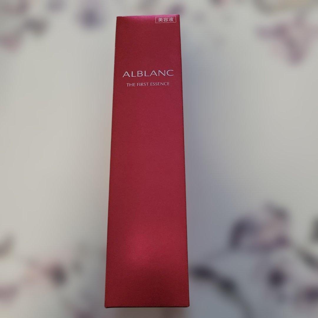 アルブラン☆ファーストエッセンス