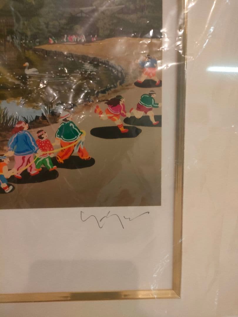 ヒロヤマガタリトグラフ 風景画 90/100 サインあり