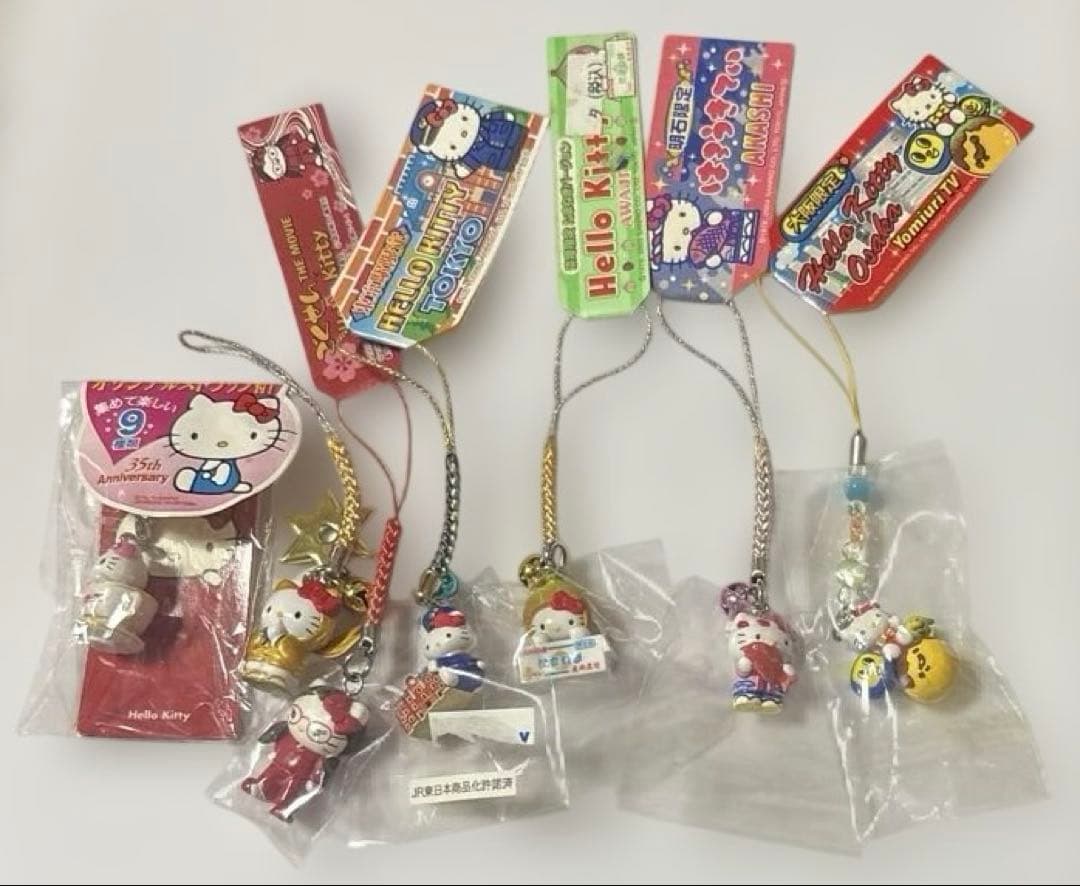 ハローキティ　キティ　ご当地　根付け　ストラップ　まとめ売り　ごくせん　東京駅 群馬 草津温泉 ご当地キティ ハローキティ 根付け ストラップ - メルカリ