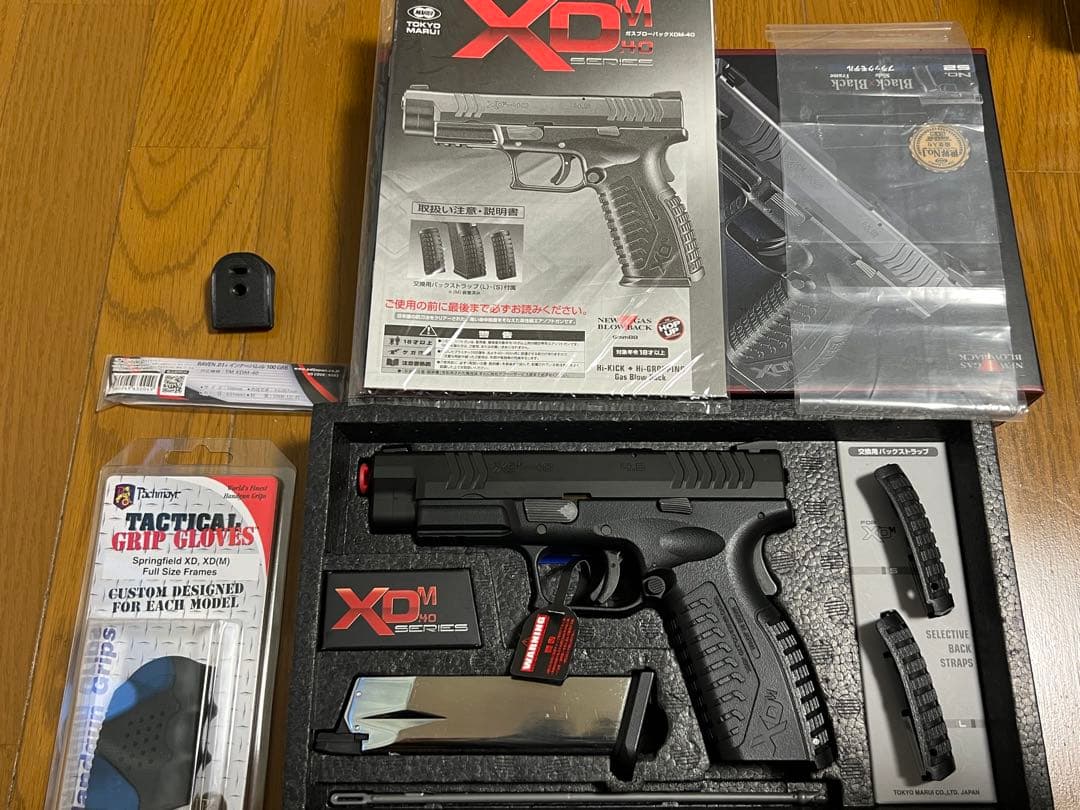 東京マルイ XDM-40 おまけ付き