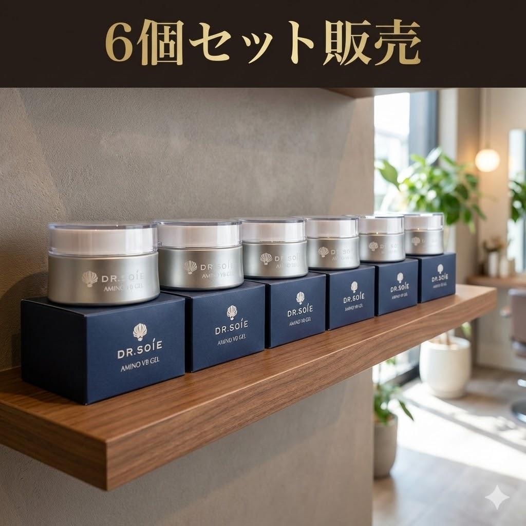 ６個セット販売　ドクターソワ　アミノVBジェル　30ｇ