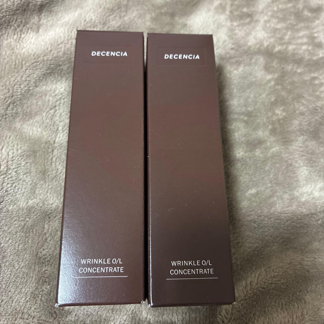 DECENCIA リンクルO／L コンセントレート2本　新品未使用 楽天市場】【公式店】ディセンシア リンクルO／L コンセントレート 2