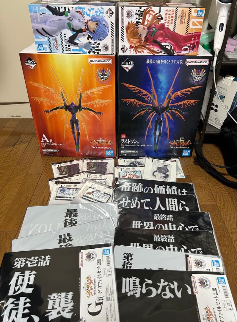 一番くじ　新世紀エヴァンゲリオン A賞 C賞 D賞ラストワン賞 その他19点 一番くじ 新世紀エヴァンゲリオン A賞 B賞 C賞 D賞 ラストワン賞