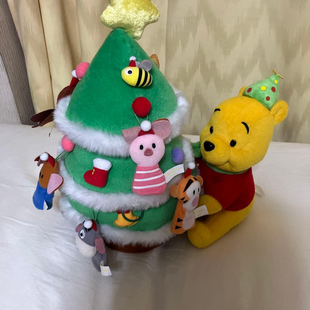 超希少品！入手困難品！2005年製！くまのプーさんクリスマスツリー　ぬいぐるみ