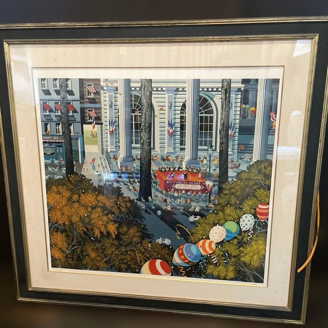 ヒロ　ヤマガタ　コンサートⅡ 直筆サイン