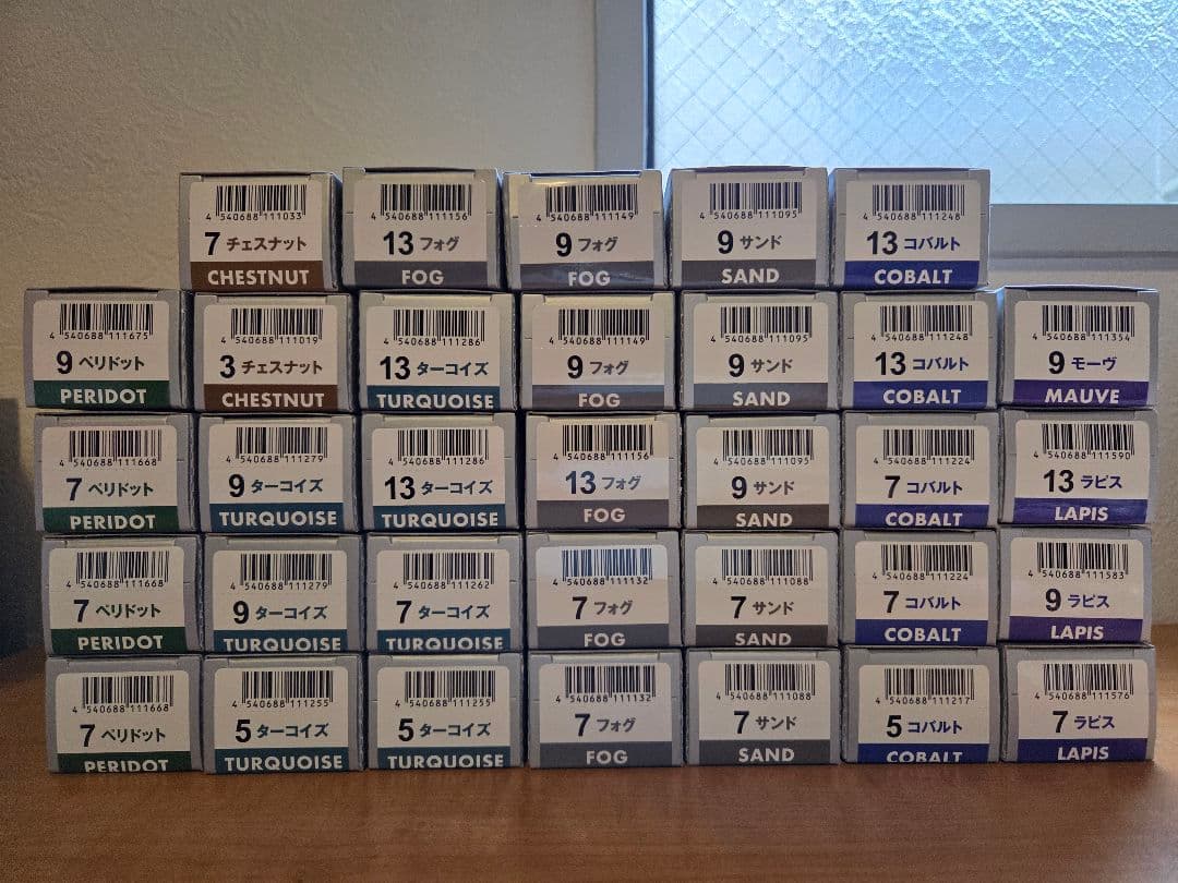 N. REFLET COLOR ヘアカラー剤33本 N.ルフレカラー 寒色 岡本商会｜N.REFLET ルフレカラー(13 BR<br>ブリック): ヘアビューティ