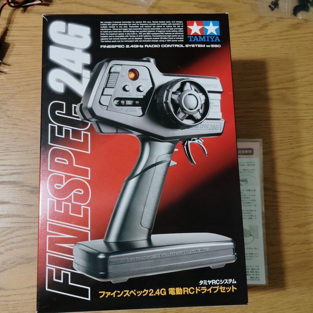 中古　タミヤ　ファインスペック2.4G RCドライブセット fit=scale-down,w=1200