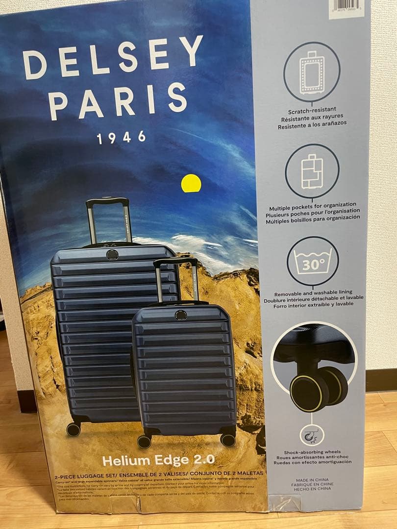 未使用 2個 セット ★ コストコ DELSEY スーツケース ブルー 未使用 2個 セット コストコ DELSEY スーツケース ブルー 101L 36L