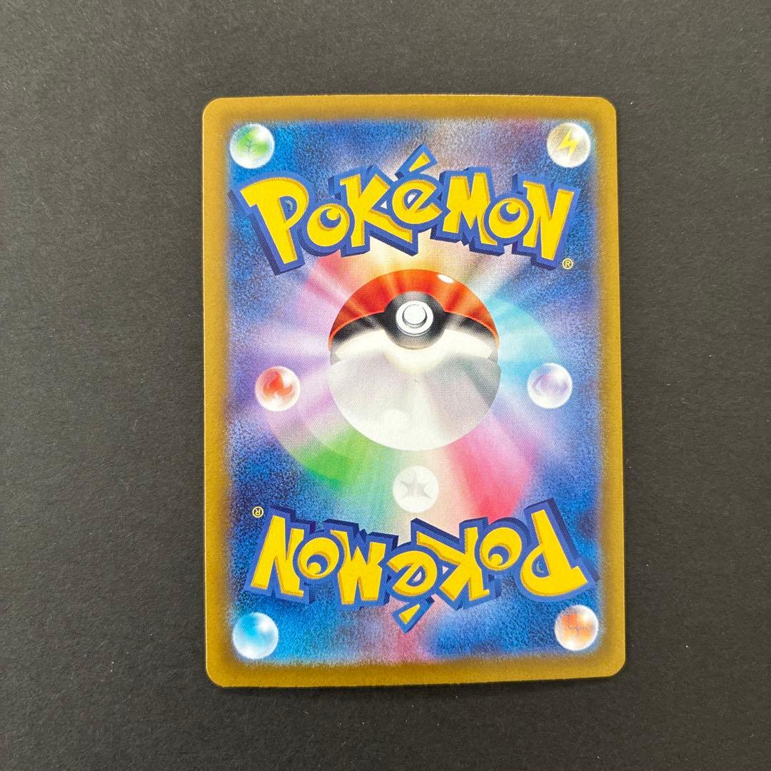 ポケモンカード Nのゾロアークex デッキパーツ - メルカリ