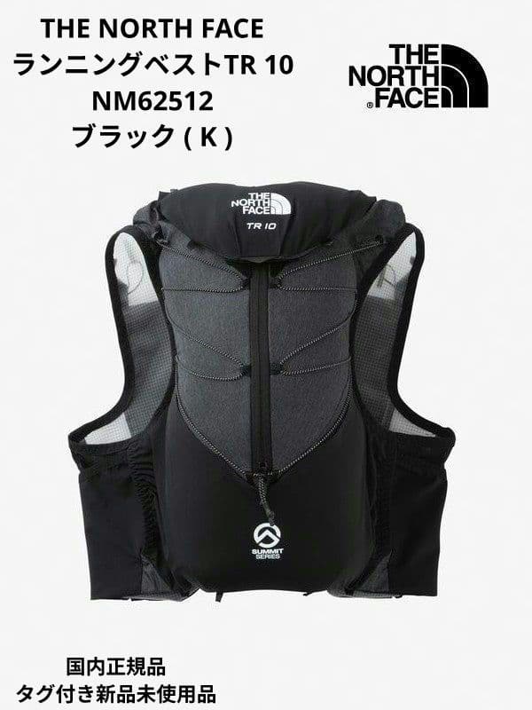 THE NORTH FACE ランニングベストTR 10 NM62512