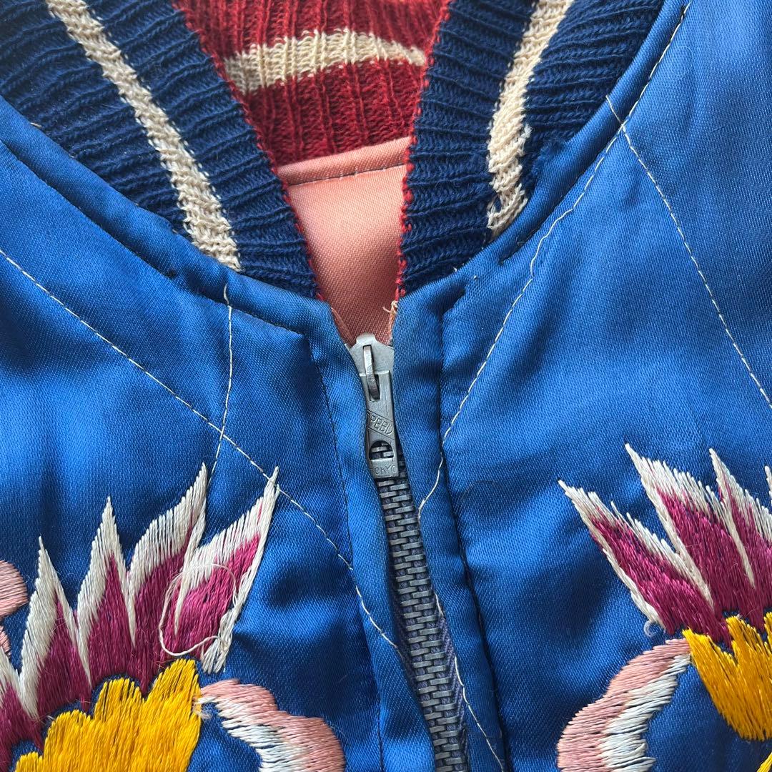 50年代vintageスカジャン【S】オリジナルusa東洋エンタープライズ