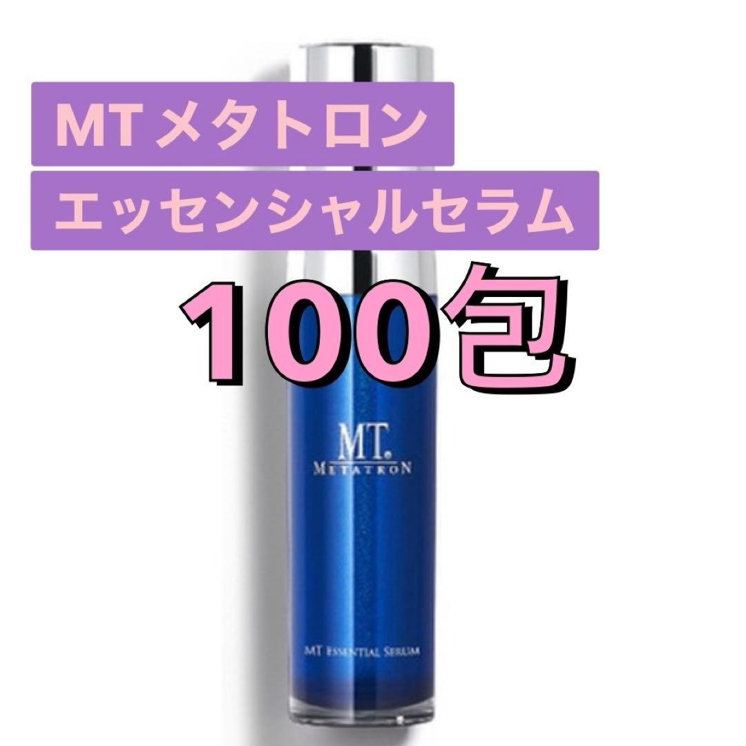 MTメタトロン エッセンシャルセラム　100包 MT エッセンシャル・セラム | MTメタトロン【公式】