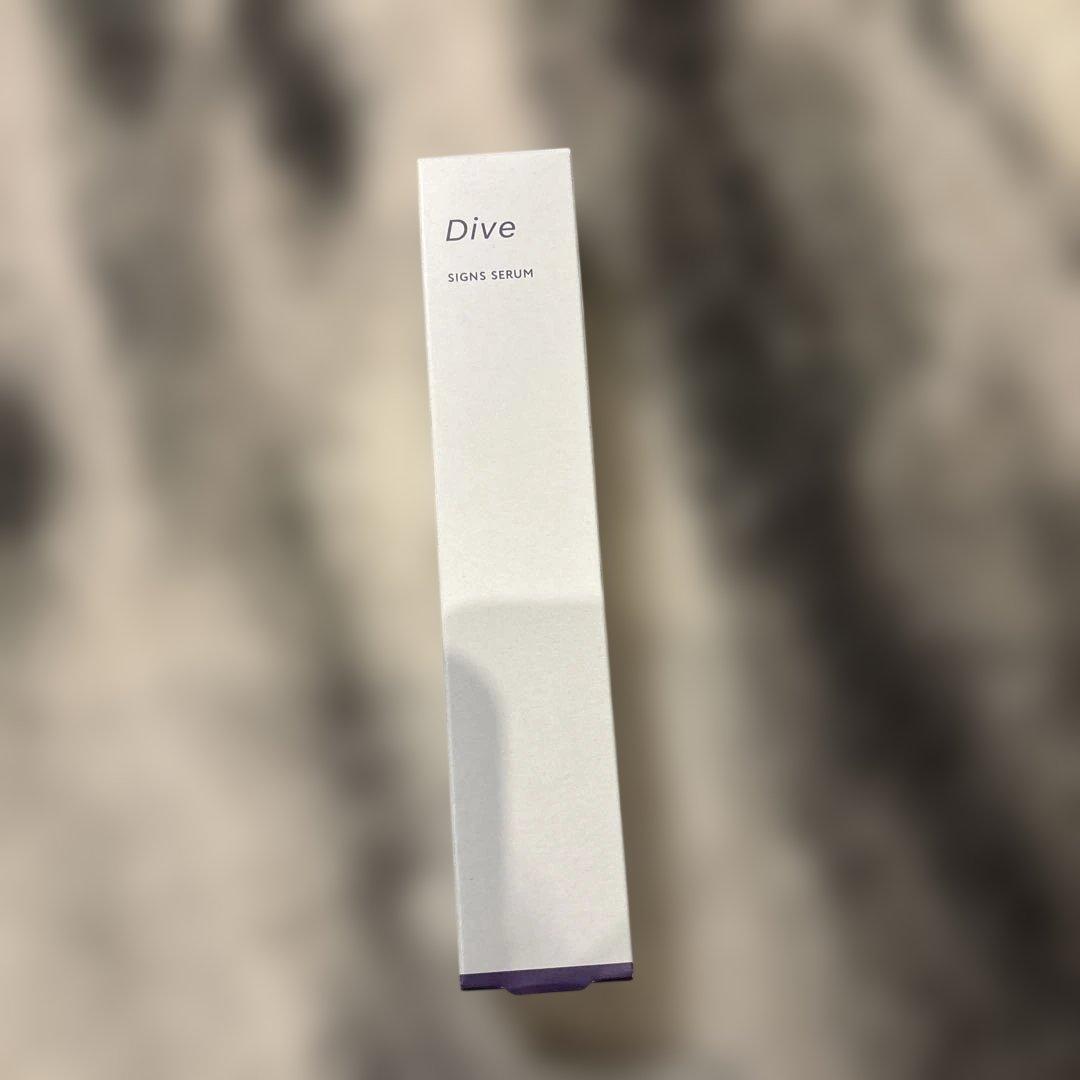 ダイヴ サインズセラム