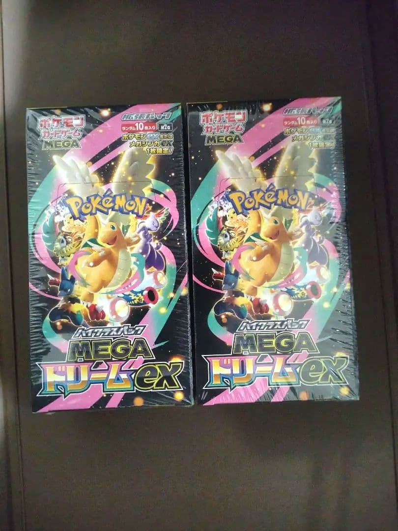 メガドリームex ポケモンカード　シュリンク付き　2BOX　新品未開封品